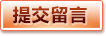 AG电竞平台 - 足球篮球电竞竞猜