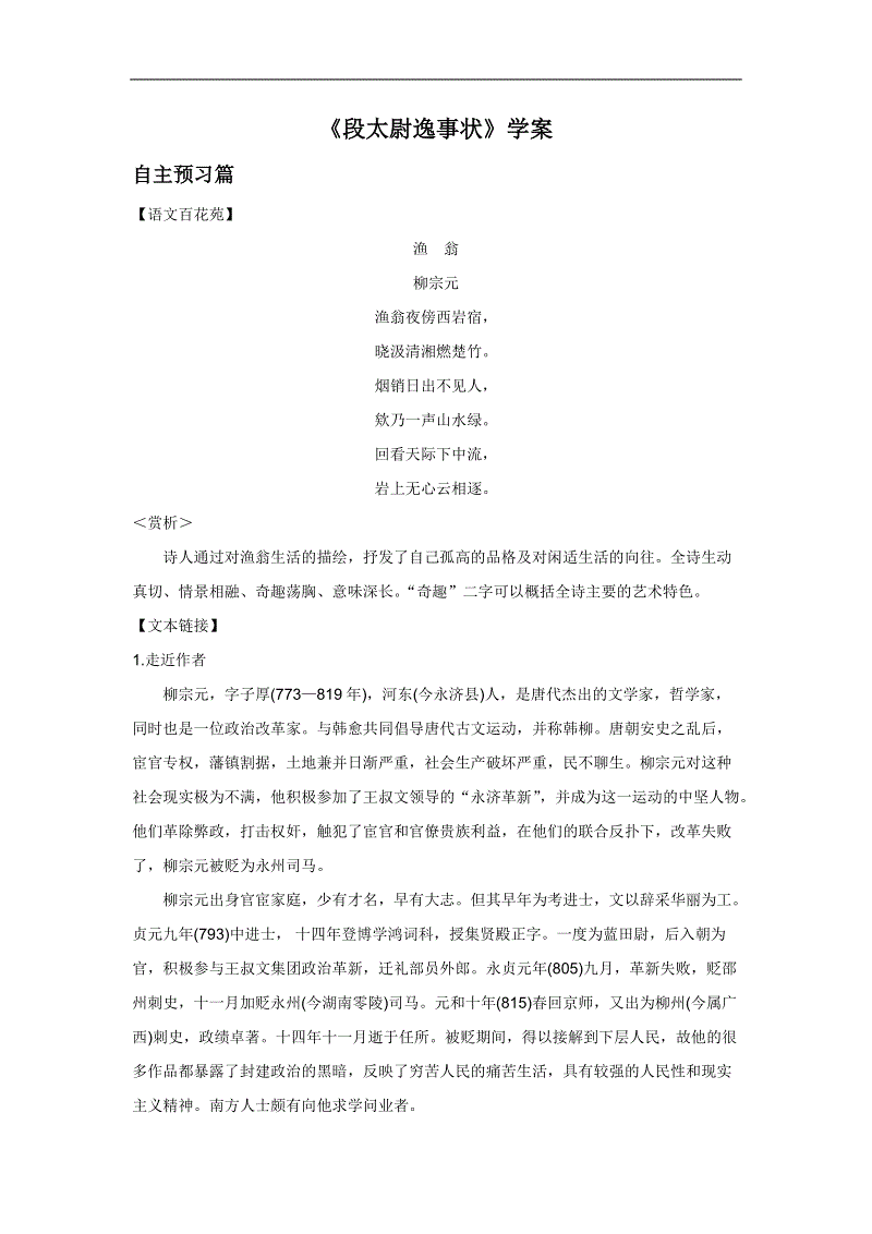 【AG足球】拜斯达装饰:90平米的房子如何装修,全包装修价格8.3万元够不够?(图2) AG足球