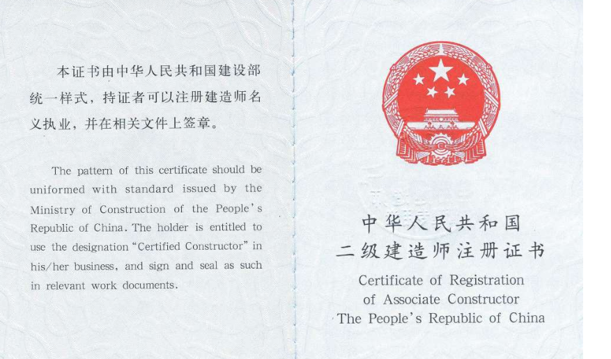 AG体育